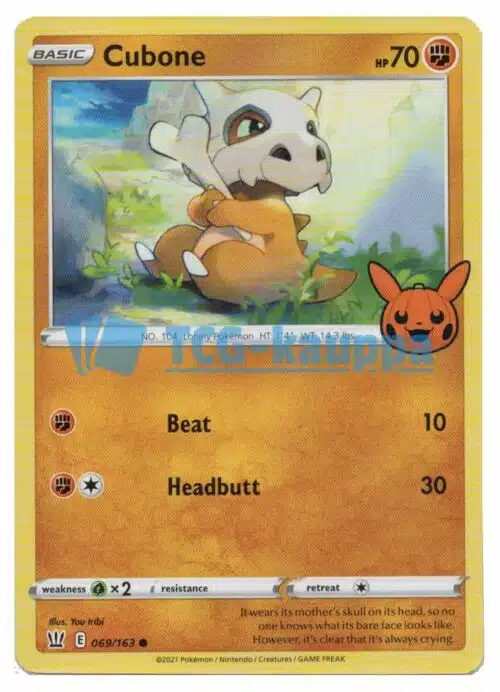 Trick or Trade Cubone