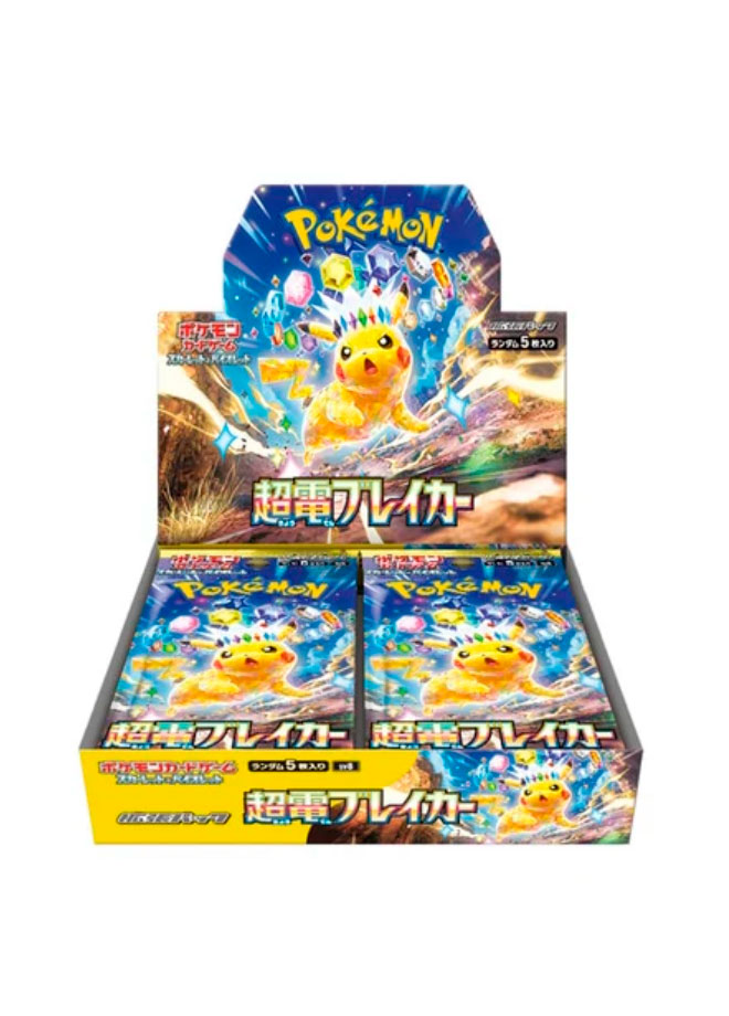 Pokémon Super Electric Breaker Japanese Booster Box (sv8)